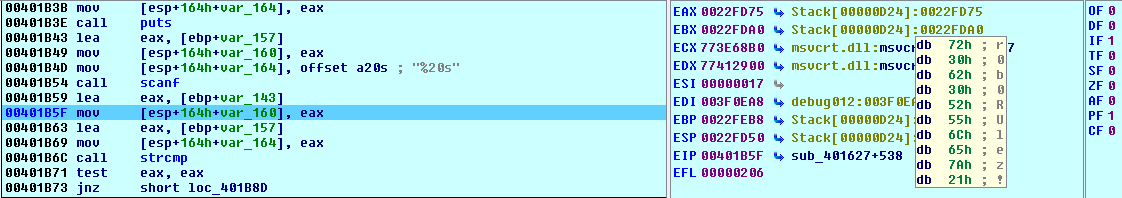 RoboAuth first password