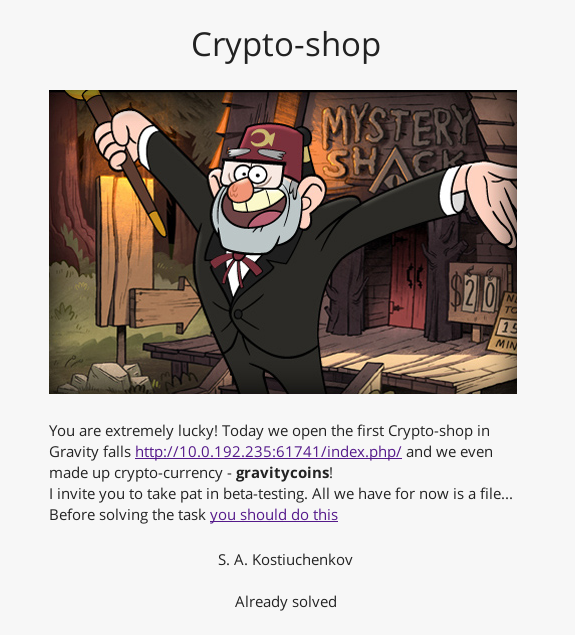 Crypto-shop challenge